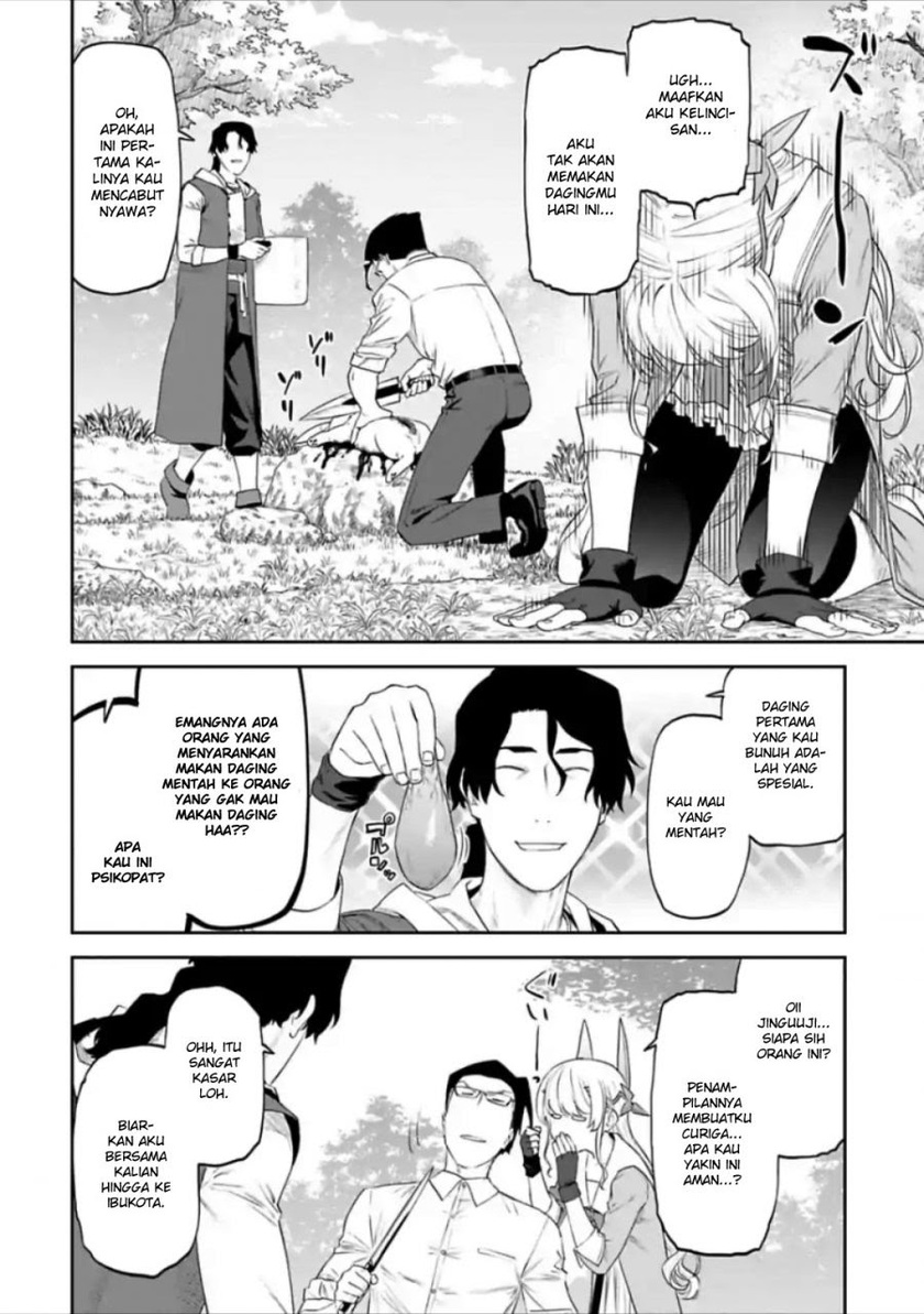 Fantasy Bishoujo Juniku Ojisan to Chapter 33 Gambar 4